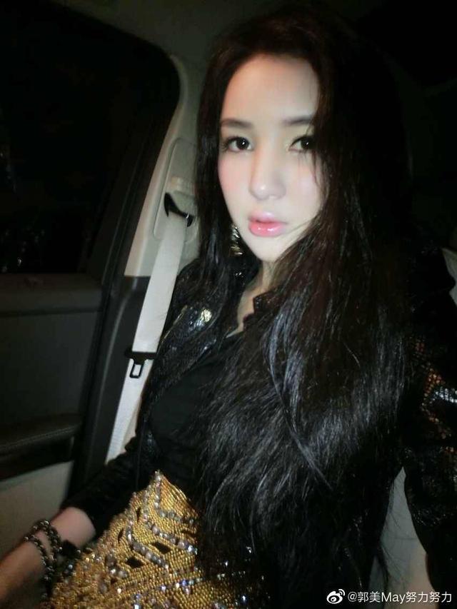 "网红鼻祖"郭美美出狱发道歉视频,你会原谅她吗?-天天