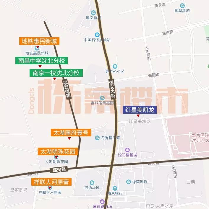 沈北新区,南京,南昌,学区,长白