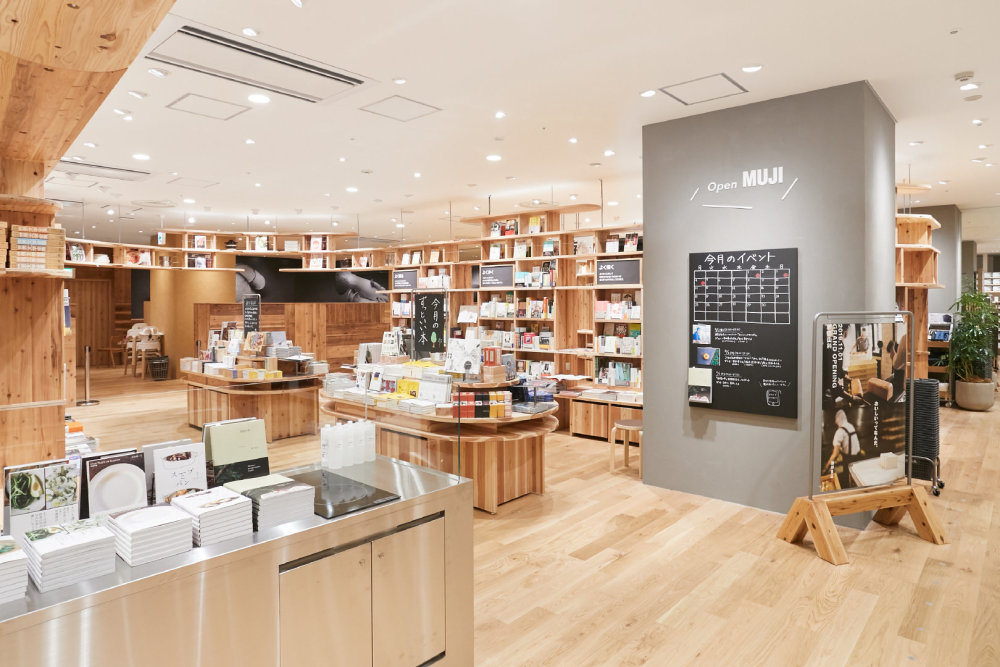 北京无印良品,商标,无印良品muji,日本,商品,旗舰店