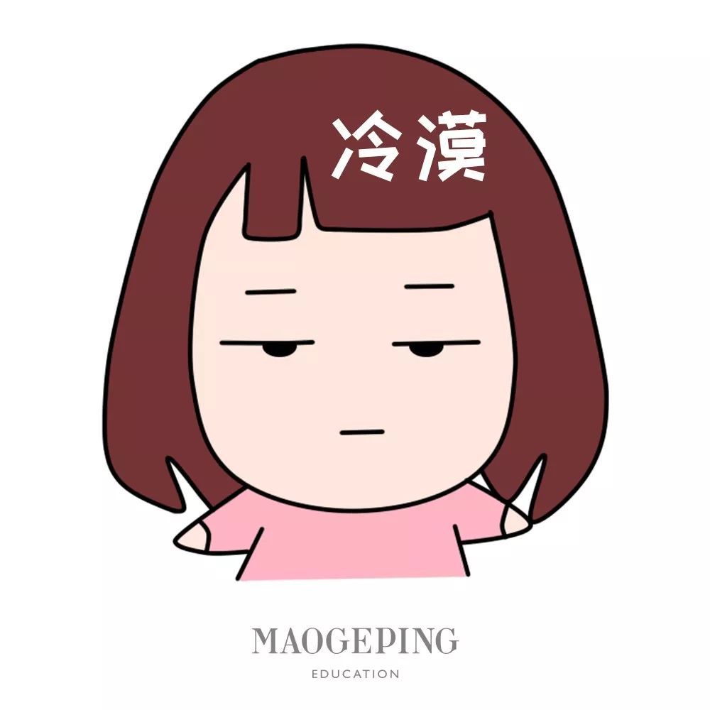 这5个肿眼泡的眼妆误区,90%的人都犯过,不改掉真的很丑!