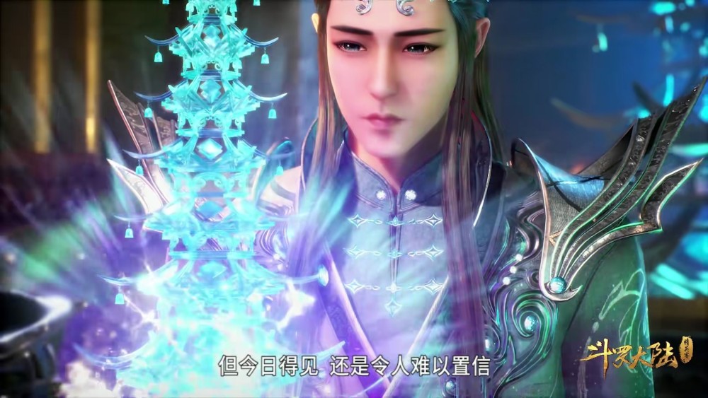 斗罗大陆:为何武魂殿不敢动宁风致?剑斗罗尘心:一剑把