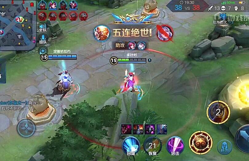 刺客英雄难度排行,韩信适合黄金,露娜适合星耀,他适合