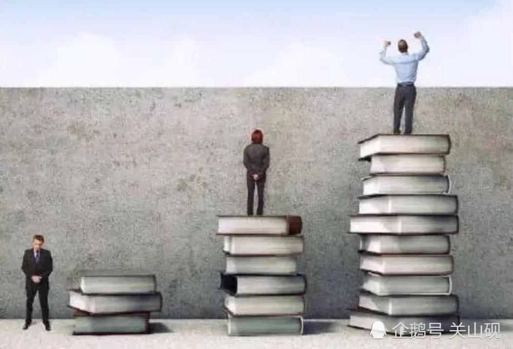 书籍是人类进步的阶梯
