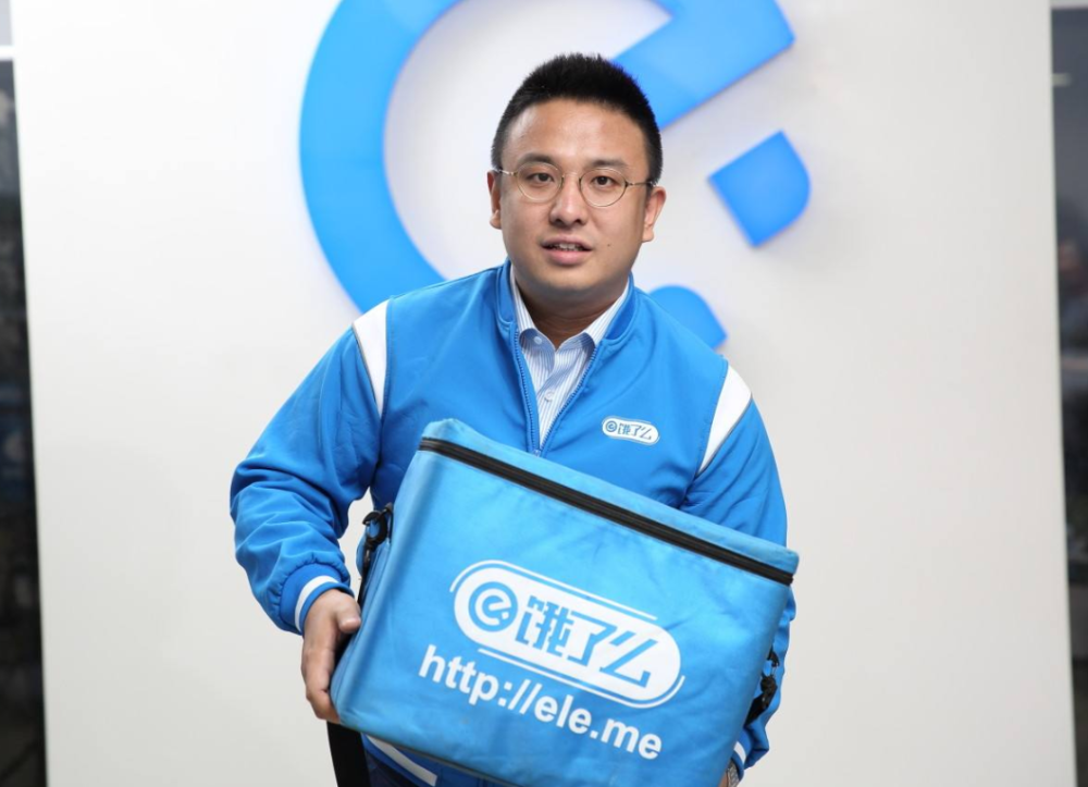 将饿了么卖给马云,套现665亿的外卖小哥,现在他怎么样
