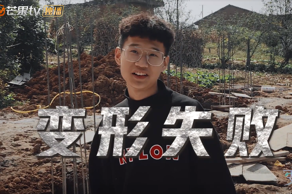 《变形计》唯一一位变形失败的少年,得知原因,网友:认真的吗?