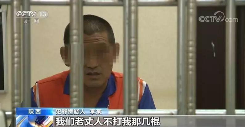 死刑!榆林郭锐卓等51人涉黑案件一审宣判