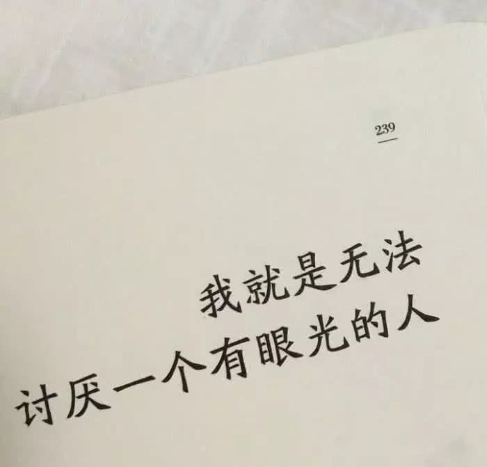 想说我爱你·丧系·背景图:我们都不曾忘记那个给过自己温暖的人
