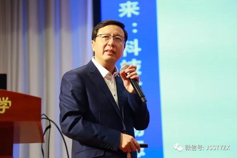同济大学,艺术节,风声,young,中国工程院,徐扬生,北京大学,上海,陈杰