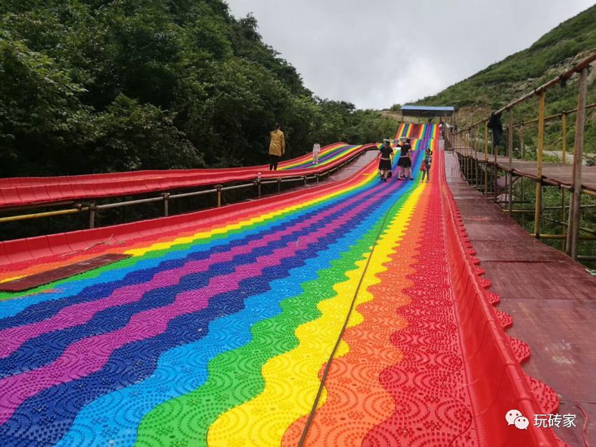 彩虹滑道
