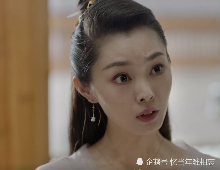 《庆余年》中如何评价宋轶的演技?