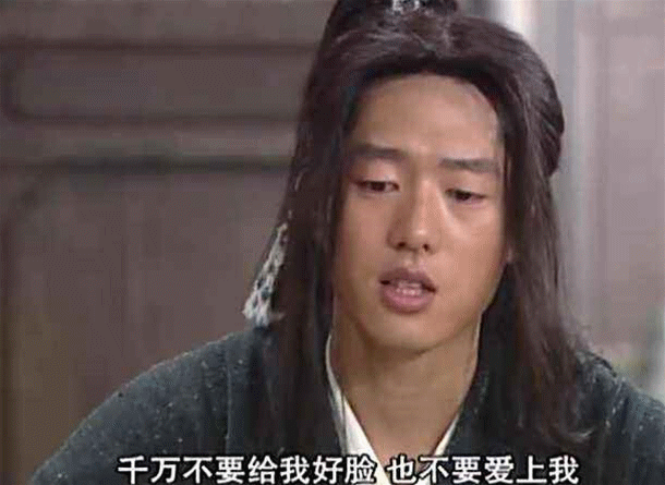 洪世贤我是认出来了却没发现易烊千玺当年这部剧真是卧虎藏龙