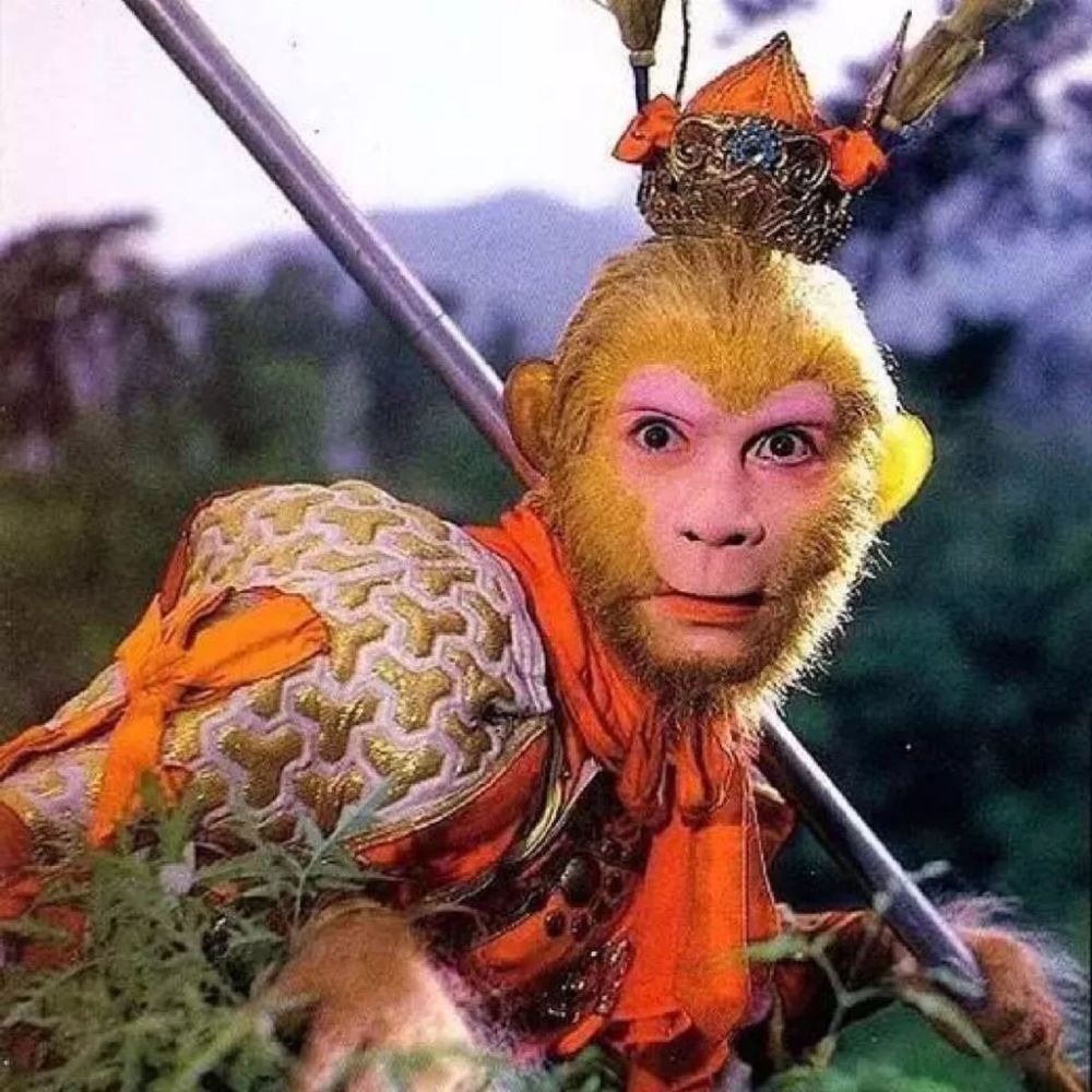 唐僧,夏志清,孙悟空,猪八戒,妖魔
