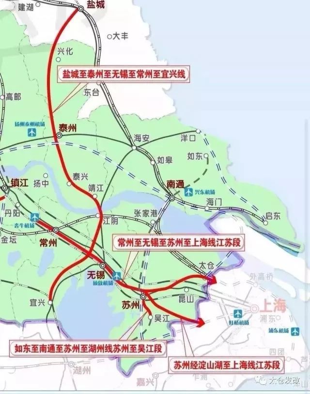 沪通铁路二期!先导工程建设已经开始!