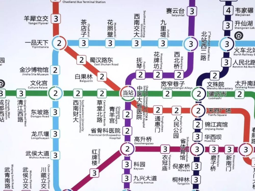 成都地铁5/10号线二期内景惊艳亮相