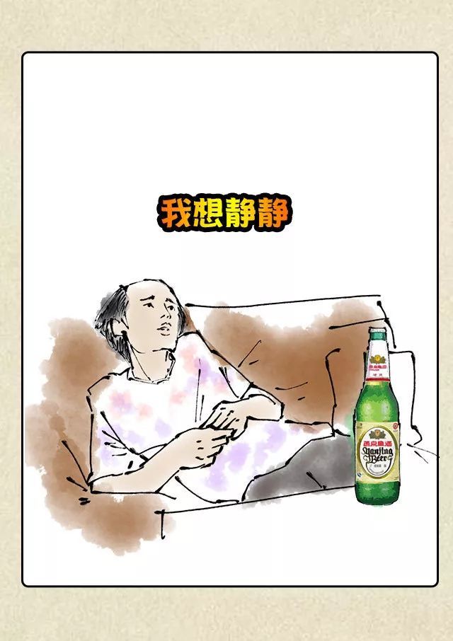 中国人酒量观察报告