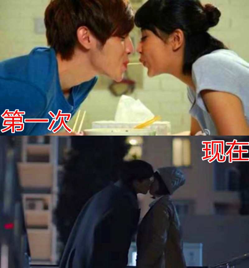吻戏,可爱,王一博,邓伦,赵丽颖