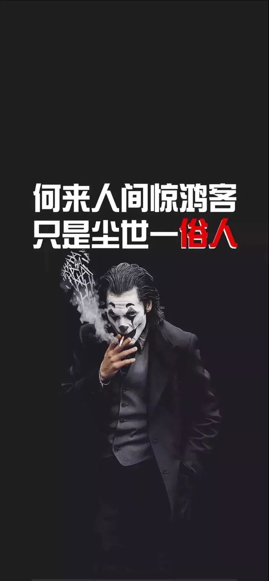 iphonexr,xs壁纸高清