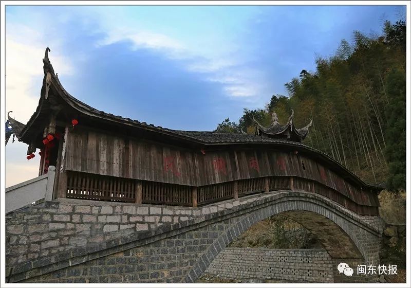 村中古廊桥