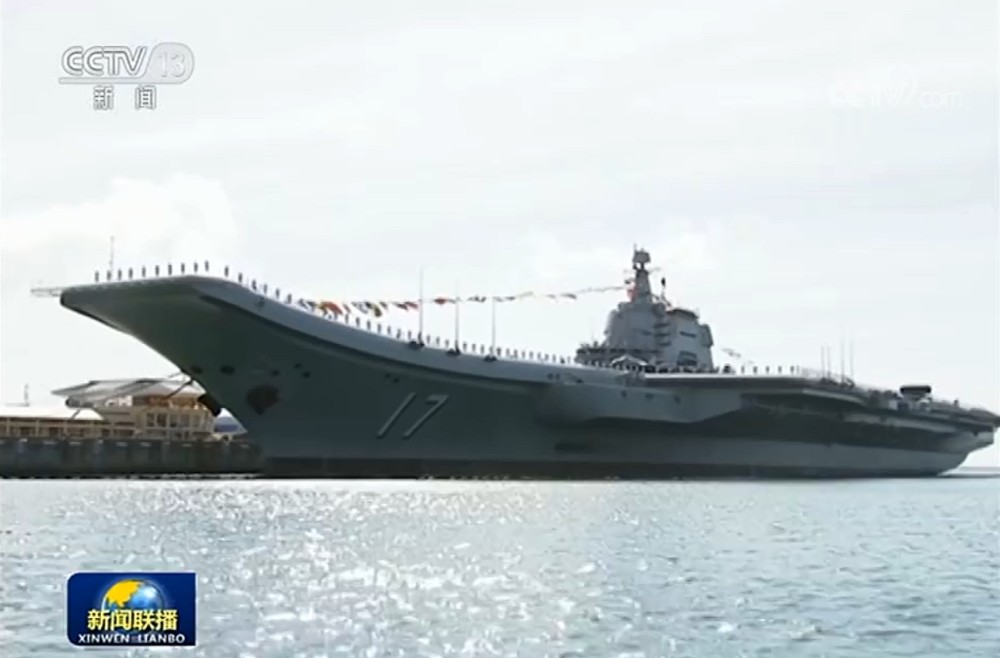 国产航母服役了,命名