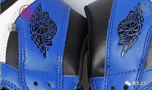 real鞋帮处的飞翼logo上面的"air jordan "字样整体的刻画要比fake"瘦