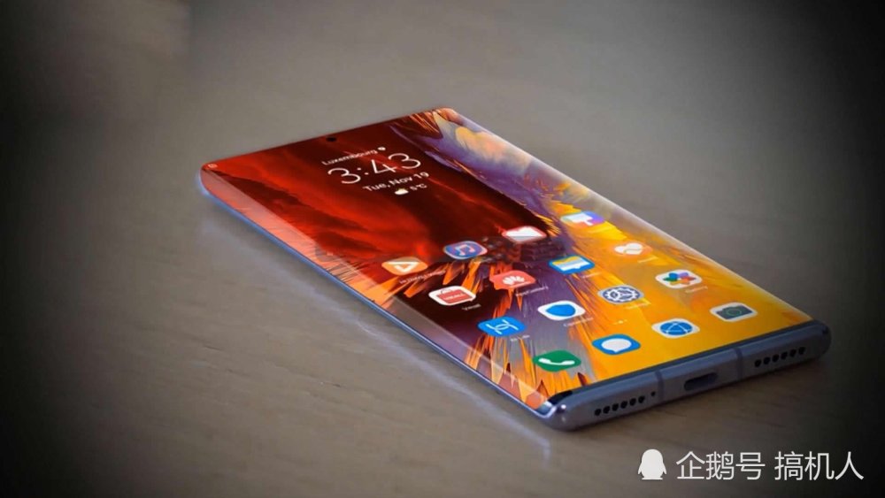 华为mate40pro概念图:感觉iphone11pro差太远了