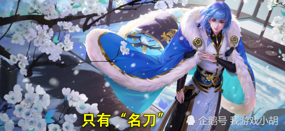 王者荣耀:西施已沦为t3,安琪拉早已升为t1,t0法师是个