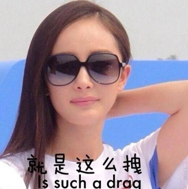 电视荧幕被杨幂的艺人承包了?明星捧新人不简