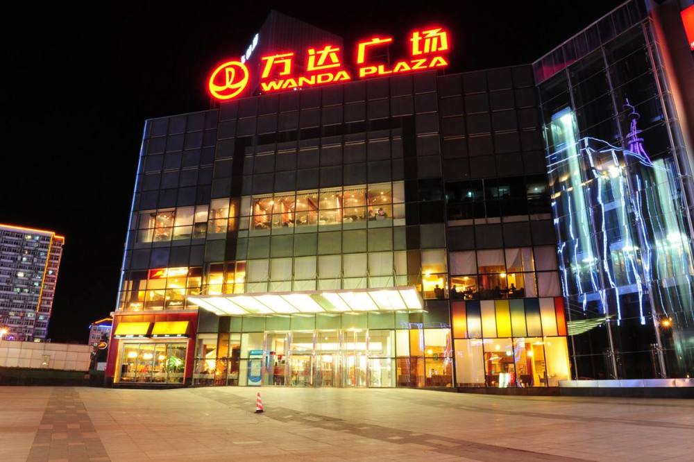 万达广场,一线城市,深圳,万达,商业街