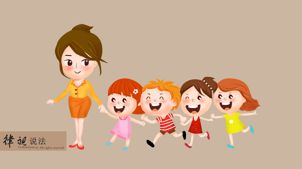 又一起幼儿园老师虐童事件,您的孩子在幼儿园还好吗?