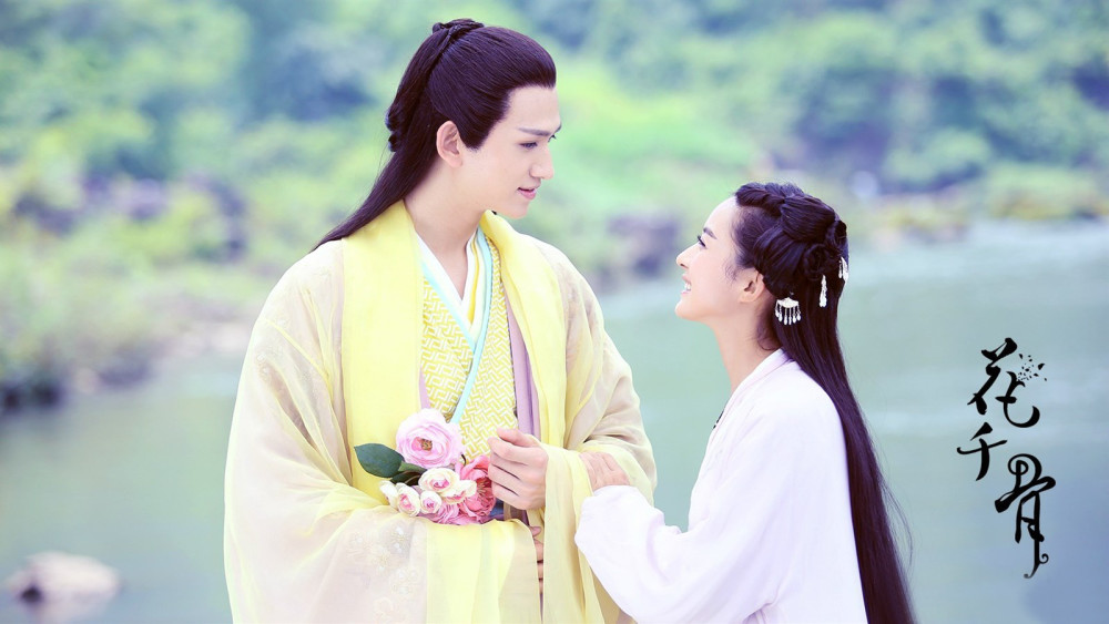大型言情古装电视剧《花千骨》,第三集剧集介绍