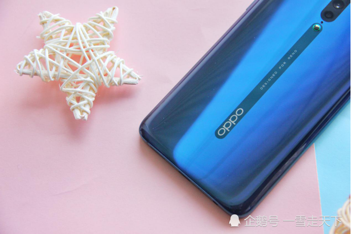 极具美感设计,oppo reno2图赏来袭