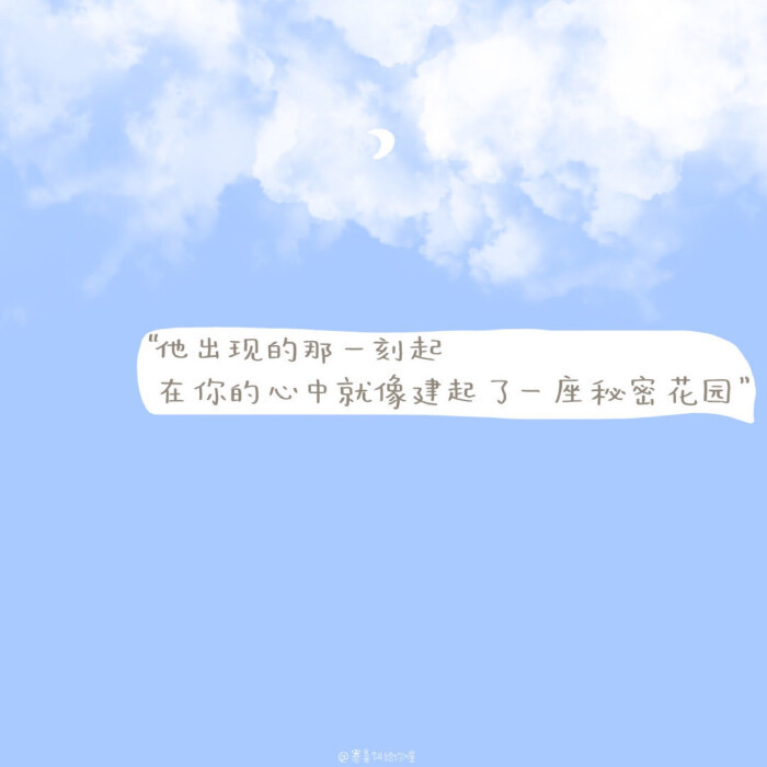 qq空间"可爱到爆"的少女心说说:想我就抱抱空气 小可爱无处不在
