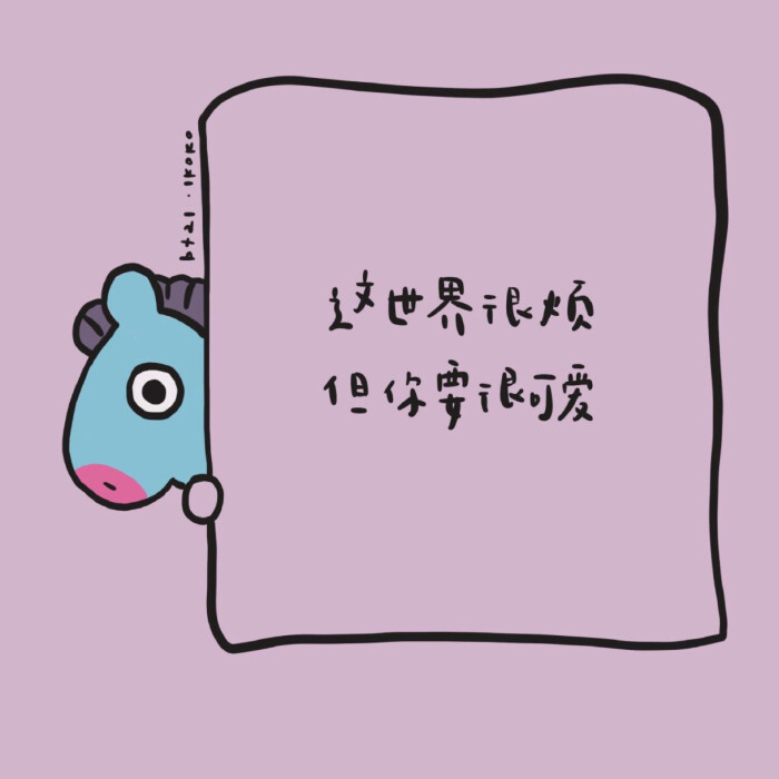"可爱到爆"的空间英文说说,适合长期置顶,小仙女快速速抱走!