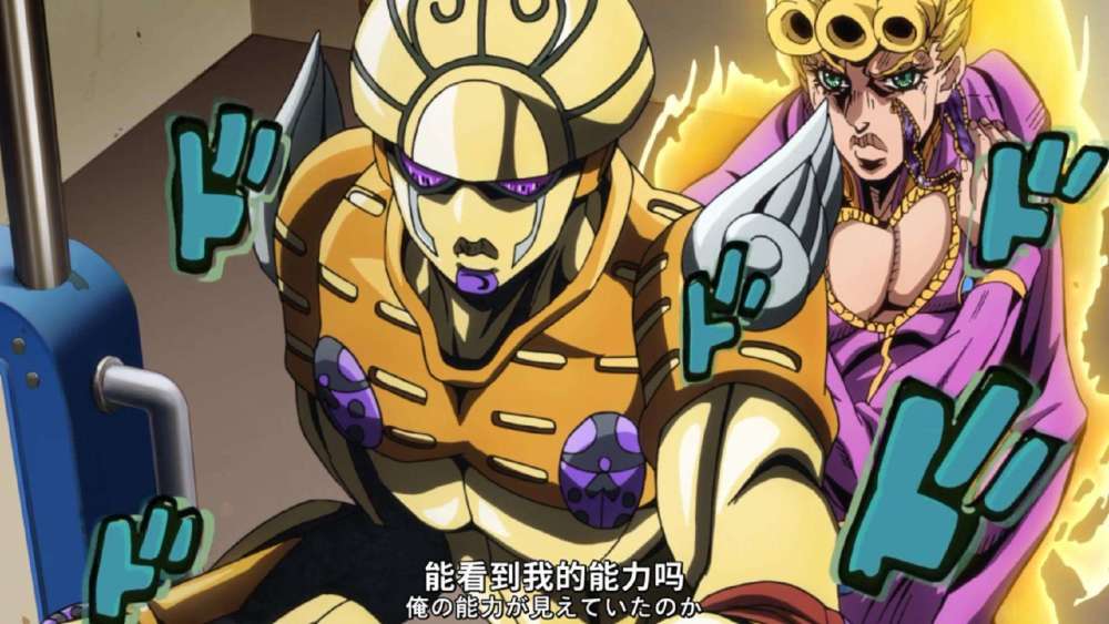 jojo:治愈系替身知多少,果然一代更比一代强