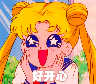 动漫 卡通 漫画 头像 398_350 gif 动态图 动图