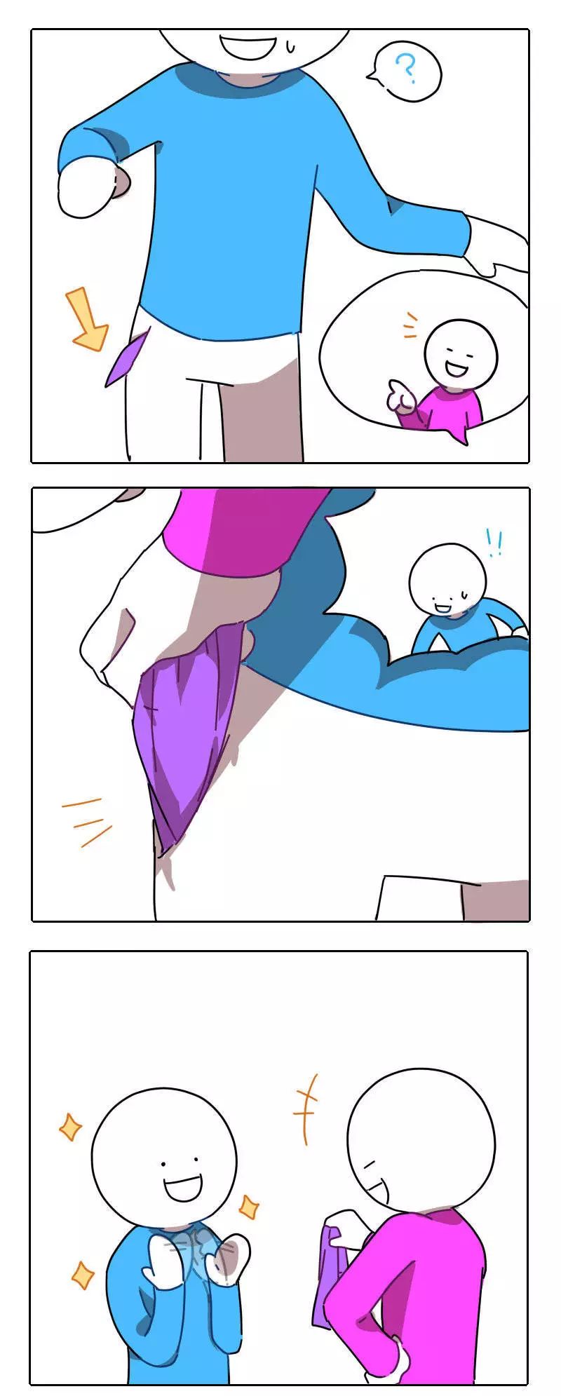 这里暂且称他为小玫吧.