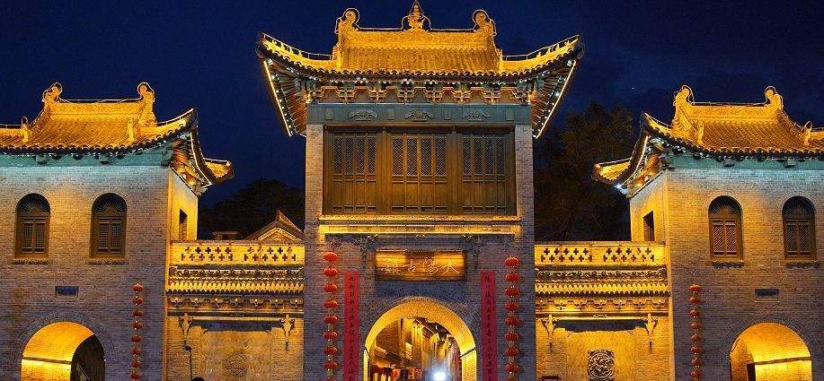 山西,大阳古镇,天涯山,4a级