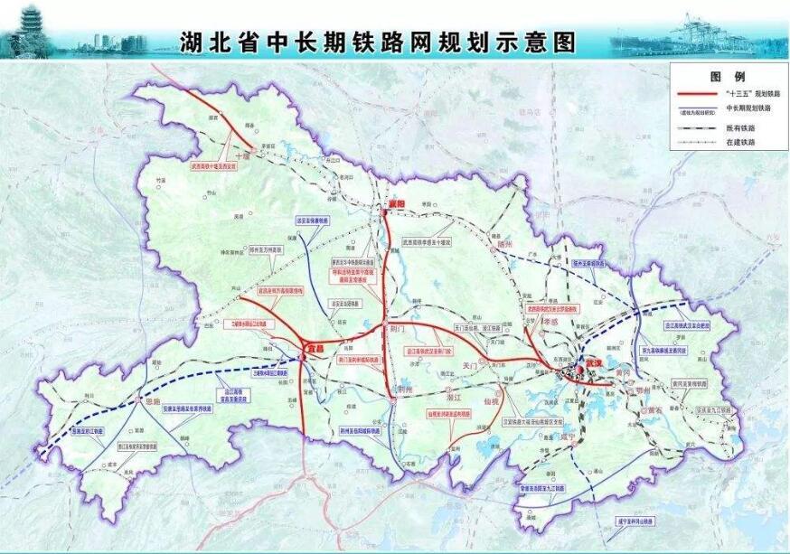 高铁,湖北,宜昌,铁路,当阳市