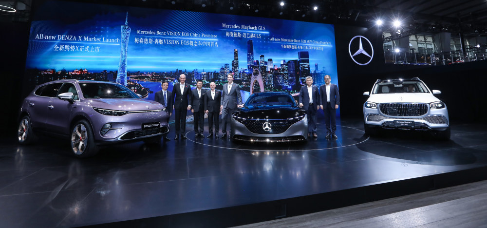 广州车展,续航里程,suv,梅赛德斯-奔驰,腾势x