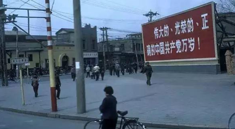 70年代的北京城,一大波老照片袭来,非常珍贵