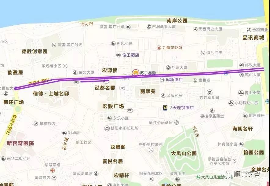 (二)容桂街道容奇大道(桥西路至容桂大道路段)