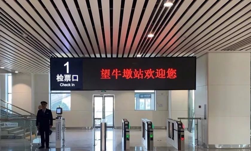 东莞,虎门镇,高铁,东莞东站,常平镇,洪梅,滨海湾站,岭南,沙田,西湖区