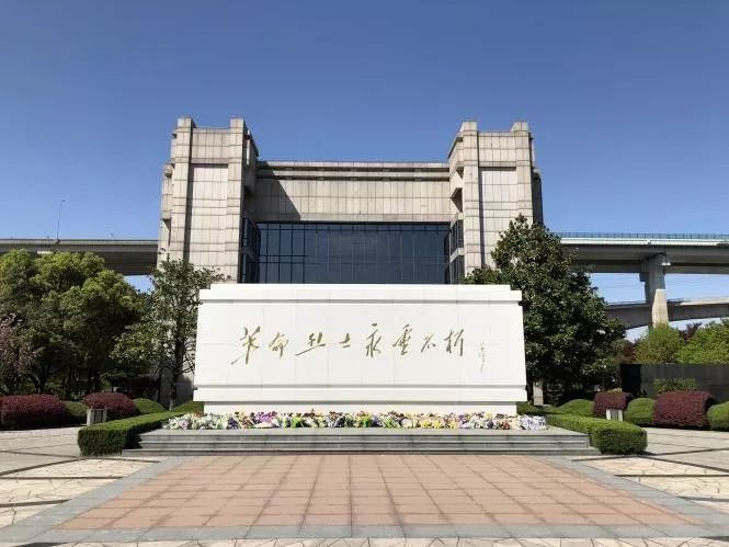 闵行这24个爱国主义教育基地,你都去过吗?