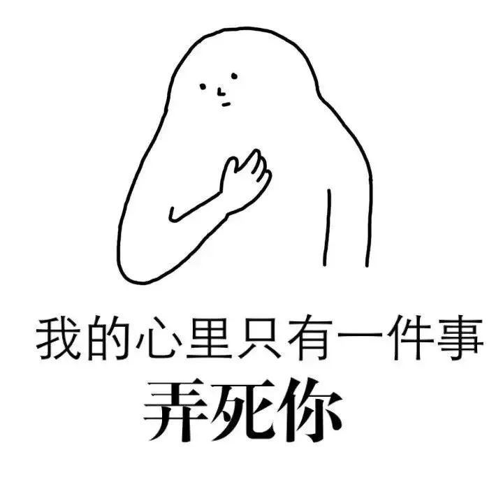 遇事不慌,是基本的人生态度