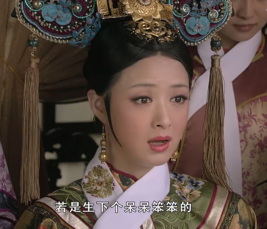 华妃,甄嬛传,皇后
