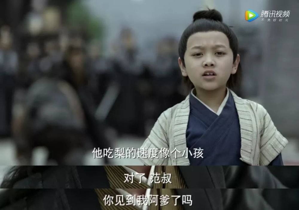 庆余年,王倦,滕梓荆,范闲
