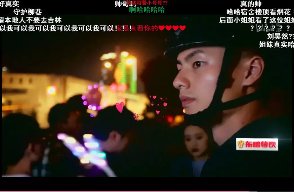 打破次元壁的正能量真人秀《守护解放西》是这样炼成的
