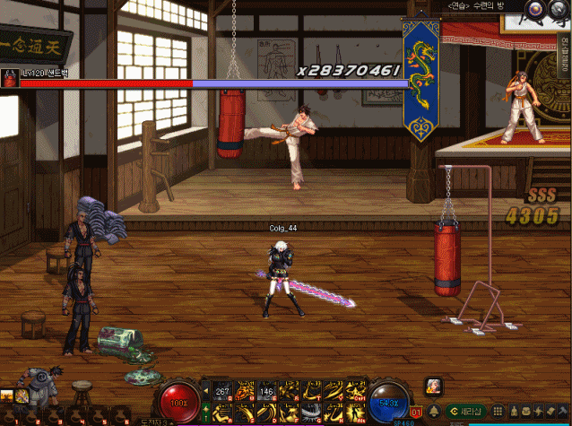 游戏截图 638_475 gif 动态图 动图