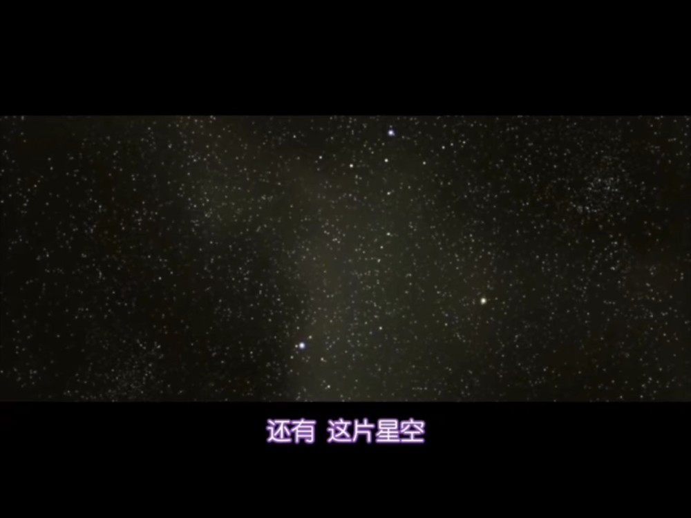 我所拥有的这片星空,《化物语》战场原对阿良良木历的