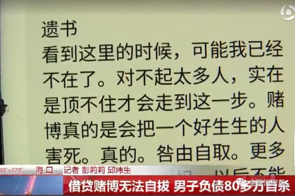 即使付出生命,也只是自己解脱了,活着的人才难以承受.